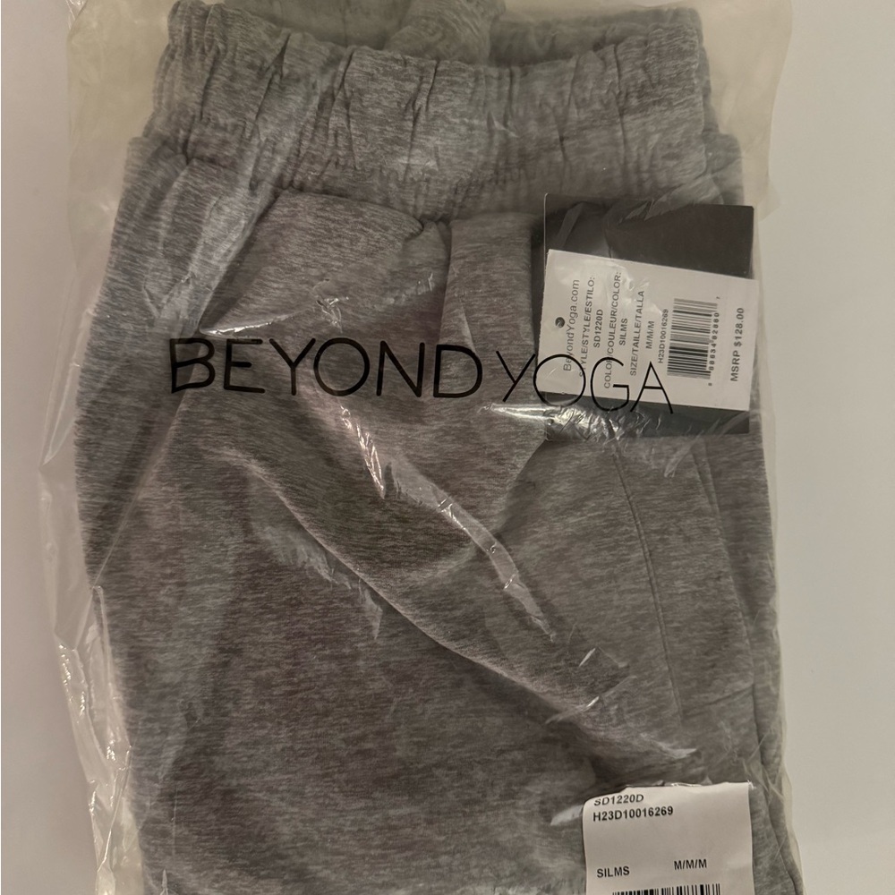 BRAND NEW + TAGS Beyond Yoga Men's Heather Gray Joggers